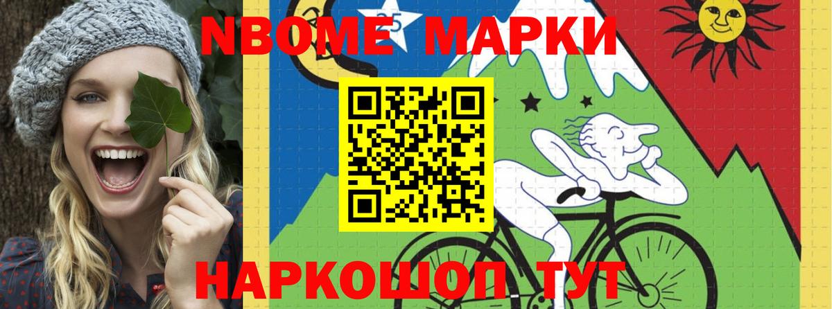 Лсд 25 экстази  Вход с VPN  Пятигорск  ЛСД экстази кислота  LSD-25 экстази кислота 