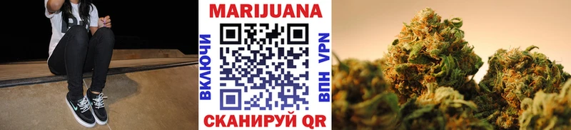 Канабис VHQ  продажа наркотиков  Пятигорск 